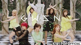 공원소녀GWSN  REDSUN021 MV [upl. by Vish170]