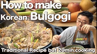 Eng Sub Korean Bulgogi  How to make Bulgogi JUNTV show you What Authentic Recipe is [upl. by Ydnew842]