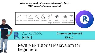 Ep15  Revit Dimension Tools3  Revit MEP Tutorial For Beginners  Malayalam [upl. by Easlehc]