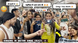 Singing In Metro मेट्रो 🚇  Girls Shocking Reaction Special  Bollywood Hits  2024 [upl. by Phillie]