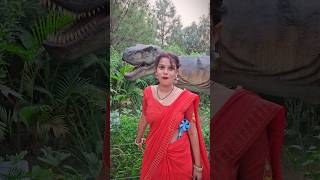 प्रिया देखने वाली डायनासोरshortvideo shorts [upl. by Einaj]