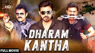 Dharma Kantha Hindi Dubbed Movie  Venkatesh  Ramya Krishna  Suresh Krishna Film [upl. by Elleinod]