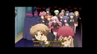 Baka to Test to Shoukanjuu  Perfect Area Complete Baka and Test Season 1 Opening song with lyrics [upl. by Stouffer41]