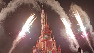 Part 2 Experiencing Disneyland Magical Firework HongKong [upl. by Aihcela]