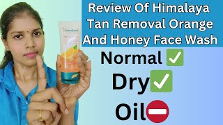 Review Of Himalaya Tan Removal Orange Face Wash  Malayalam [upl. by Anauqaj]