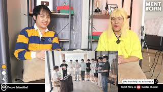 DMD Friendship The Reality EP3 Reaction  DMD Gen 3 รีแอคชั่น เม้นท์ก่อนเข้านอน [upl. by Akfir280]