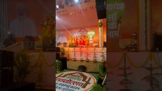 Rajya Utsav Sukma Chhattisgarh 2024 dance performance by girls do watch guys explore sukma2024 [upl. by Bunny]