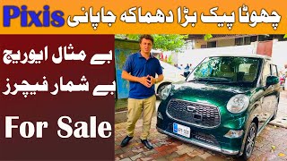 Toyota Pixis 2022 Model Detailed Review  660cc Japanese Fuelefficient Car in Pakistan [upl. by Alick]