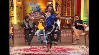 Sagar Karande Danced Very Badly  Chala Hawa Yeu Dya  Hilarious Comedy  Bhau Kadam ZEE5Comedy [upl. by Adali]