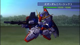 SD Gundam Generation World PSP  Custom Challenge 10 A09 密林死線 [upl. by Drawets459]