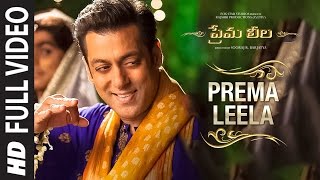 Prema Leela Full Video Song  Prema Leela  Salman Khan Sonam Kapoor  Himesh Reshammiya [upl. by Aztilay757]