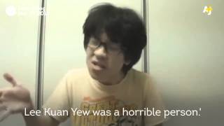 Al Jazeera Plus on Amos Yee [upl. by Warring]