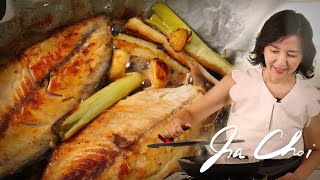 Korean Mackerel Godeungeo GuiTips to Reduce Fishy SmellQuick and Easy Recipe by Chef Jia Choi [upl. by Natlus161]