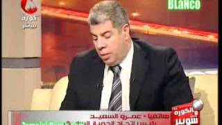 حقيقة ما حصل في السودان part 2 algerie egypt 02042011 [upl. by Eannaj664]