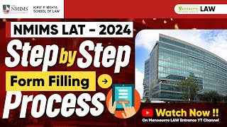 NMIMS LAT 2024  Step By Step Form Filling Process  Latest Update [upl. by Alaric434]