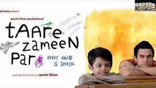 Taare Zameen Par Movie  Cast Budget Plot Release Date amp More  Aamir Khan Darsheel Safary [upl. by Offen390]