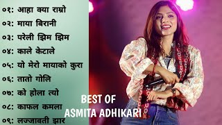 Asmita Adhikari Songs😍Romantic Nepali New Songs💕Latest Songs Collection 2080💕Best Nepali Songs [upl. by Atsirc]