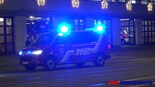 Zugführerwagen  Hilfeleistungslöschfahrzeug BF Darmstadt [upl. by Eesak]