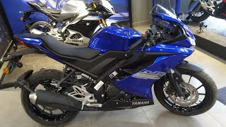 New Launch 2024 YAMAHA R15S Dual ABS TCS Detailed Review  On Road Price 6 New Changes Mileage [upl. by Brosine]