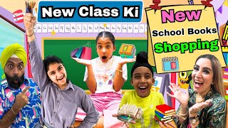 New Class Ki New School Books Shopping  RS 1313 VLOGS  Ramneek Singh 1313 [upl. by Photina469]