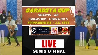 SARADIYA CUP 2024 Season 02 LIVE । SEMIS amp FINAL [upl. by Harle]