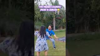 latest Iphone16 launch😂punjabi bhangra shorts ytshorts bhangradance iphone16 trending dance [upl. by Keyes]