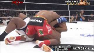 DREAM 11 Bob Sapp vs Rameau Thierry Sokoudjou [upl. by Glennis]