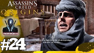 ASSASSINS CREED ORIGINS FR Les Secret des Premières Pyramides  Walkthrough 24 [upl. by Alyled]