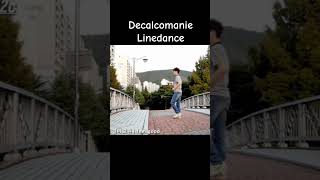 Decalcomanie Linedance 마마무 [upl. by Nord]