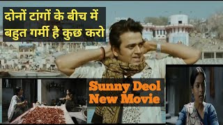 Mohalla Assi 2 Full Movie Sunny Deol  Devara NTR Full Movie in Hindi Dubbed  Stree 2 Full Movie [upl. by Eladnwahs]