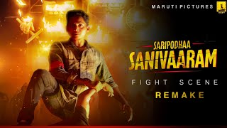 Saripodhaa Sanivaaram Epic Fight Scene Spoof nani Maruti pictures [upl. by Annice]