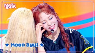 Is This Love Moon Byul 문별 Music Bank  KBS WORLD TV 240823 [upl. by Aronel518]