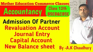 Mother Education Commerce Classes is live admission of partner journal entry and nessesary accounts [upl. by Trebled]