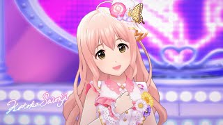 「デレステ」お願い！シンデレラ 西園寺琴歌 ソロ Solo Game ver SSR [upl. by Gristede]