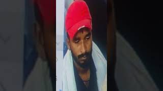 ONGOLE RLY POLICEPLZ IDENTIFY THESE STUPEFYING DRUG CASE ACCUSED [upl. by Victoria]