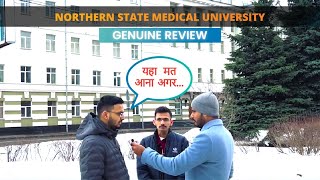 Northern State Medical Universitys most genuine review [upl. by Ikoek848]