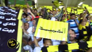 نشيد الاتحاد وابداع الجمهور مباراة الاتحاد والفتح [upl. by Lyrahc]