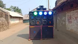 Dj Papu MP Sound Lara More bangal box 😎😎😎 [upl. by Maire]