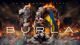 BURLA  10 Officіal Video [upl. by Eessej]