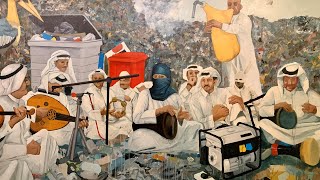 Sharjah Art Museum special exhibitions Sharjah Biennial 2023 Contemporary Art Exhibitions part10 [upl. by Dolley]