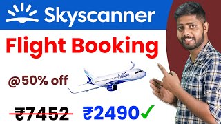 Skyscanner flight ticket booking  skyscanner tutorial  how to find cheap flights  cheap flight [upl. by Us]