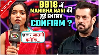 Manisha Rani First Reaction On Entering As Senior In Bigg Boss 18 Says Main Mana [upl. by Ueik]