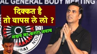 Akshay Kumar का करारा जवाब  दिक्कत है तो वापस ले लो National Award [upl. by Aseel]