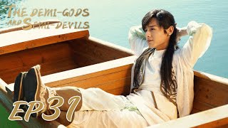 【ENG SUB】The DemiGods and SemiDevils EP31 天龙八部 Tony Yang Bai Shu Zhang Tian Yang [upl. by Irab]