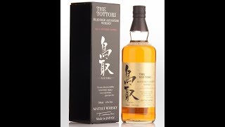 Review of Kurayoshi Distillery quotThe Tottoriquot Japanese Whiskey [upl. by Arah826]