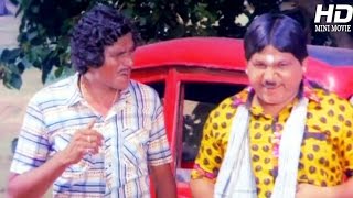 Oriya Movie Full  Chaka Bhauri  Uttam Mohanty Aparajita Mohanty  Odia Movie Full Mini Movie [upl. by Acisey393]