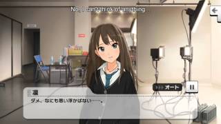 Shibuya Rin Commu 03 english sub [upl. by Eey826]