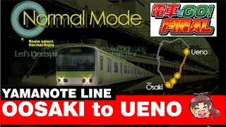 Densha de GO Final PLAYSTATION 2 Yamanote Line Oosaki to Ueno [upl. by Nidnarb]