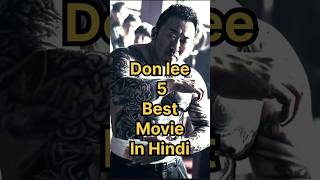 Top 5 Don Lee Movies [upl. by Joete]