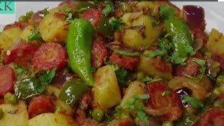 mix sabzi recipe pakistani  SK vlogs ijaz Ansari food secrets [upl. by Oiuqise]